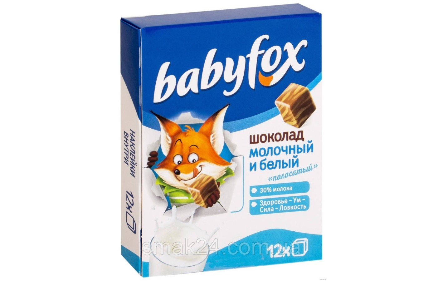 Шоколад молочний білий смугастий BabyFox 12 шт. 90г