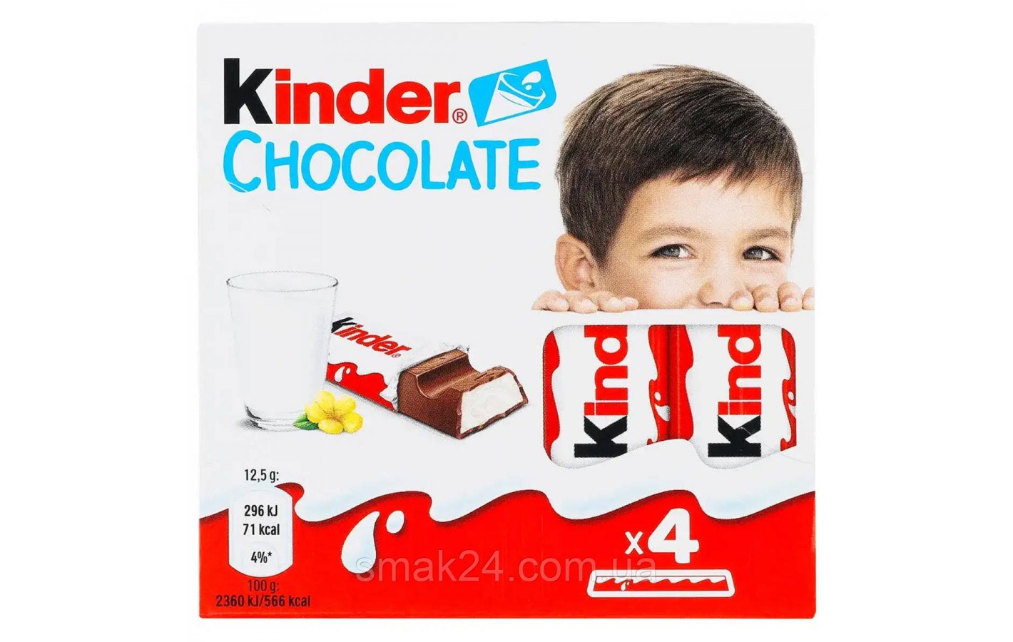 Шоколад молочный  Kinder Chocolate с молочной начинкой 50г (4х12.5г) Германия