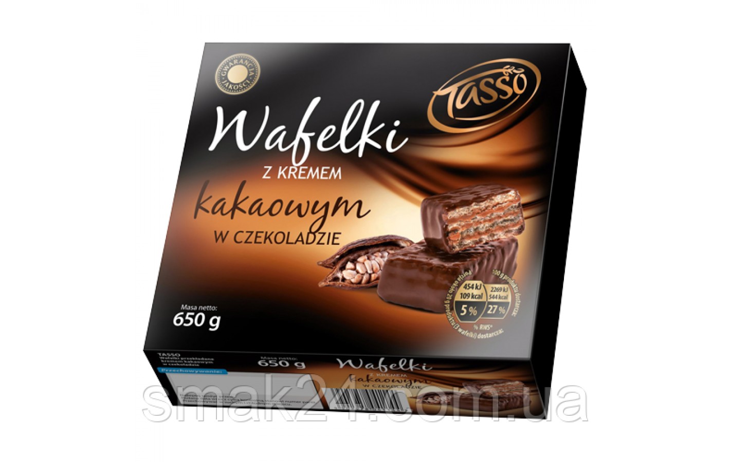 Вафлі в шоколаді з горіховим кремом Tasso Wafelki 600г