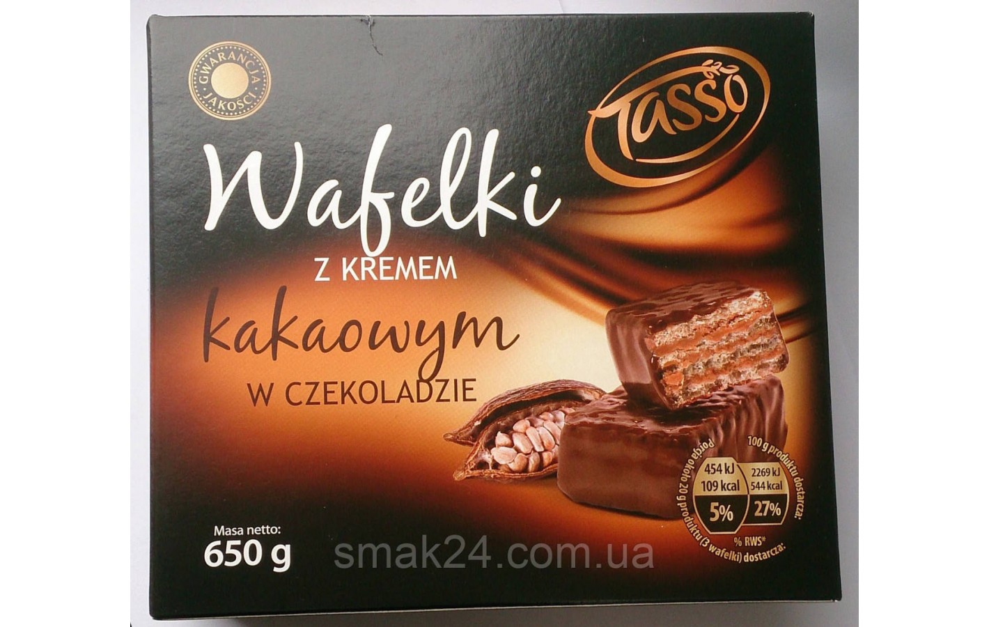 Вафлі в шоколаді з горіховим кремом Tasso Wafelki 600г