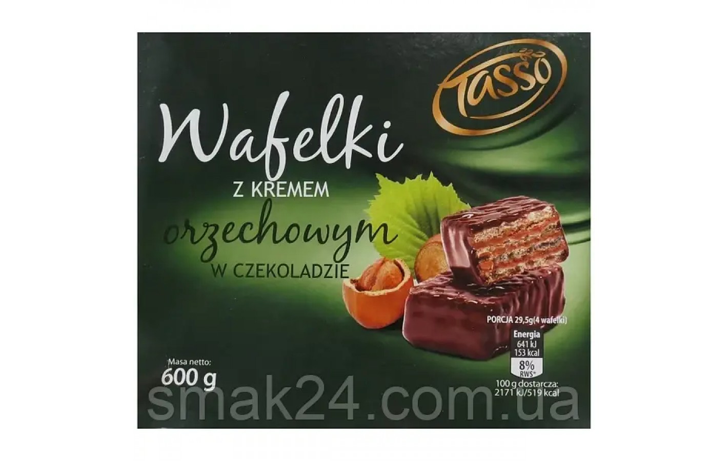 Вафлі в шоколаді з горіховим кремом Tasso Wafelki 600г
