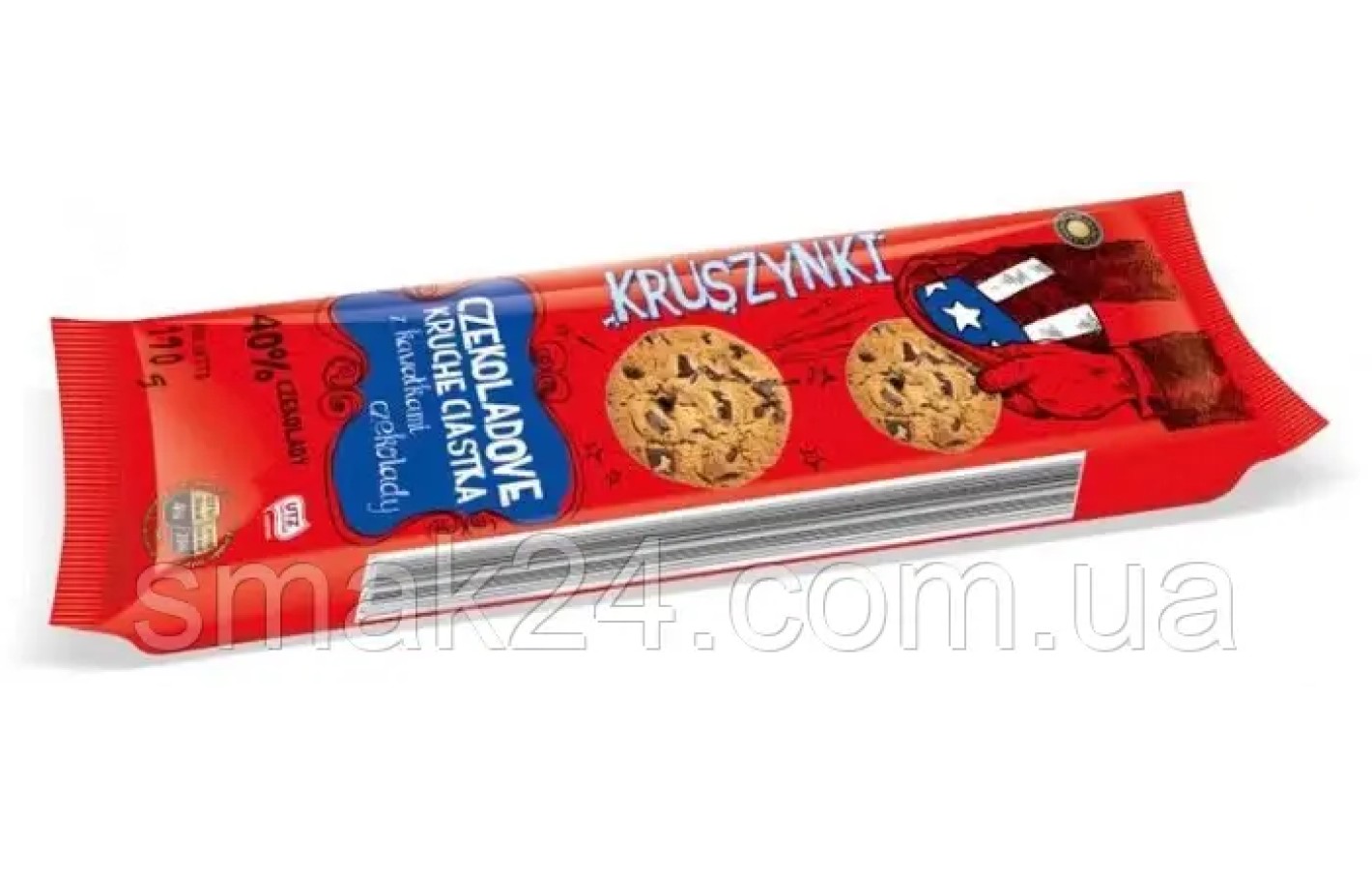 Печиво зі шматочками шоколаду Kruszynki Czekoladove 190 г Польща