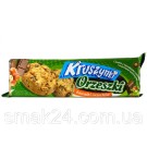 Печиво зі шматочками горіха Kruszynki Orzeszki 225 г Польща