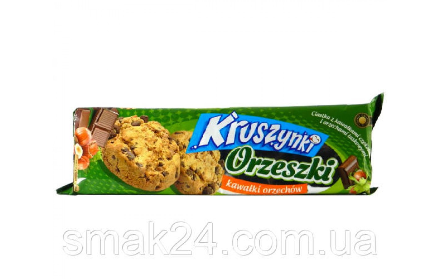Печиво з арахісом і шоколадом Kruszynki z orzeszkami arachidowymi 210г Польща