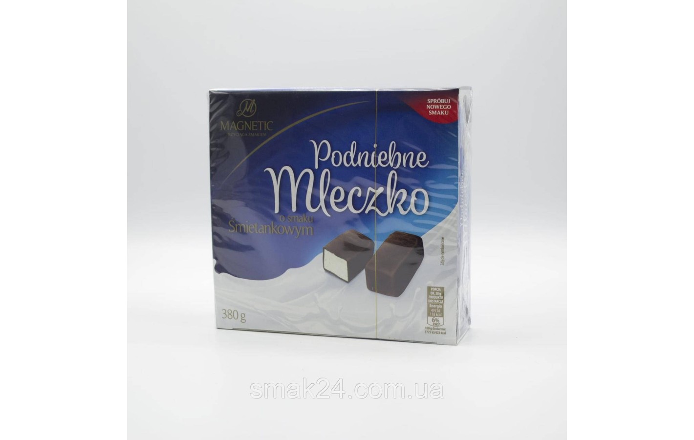 Конфеты птичье молоко со сметанковым  вкусом Magnetic Podniebne Mleczko 380г