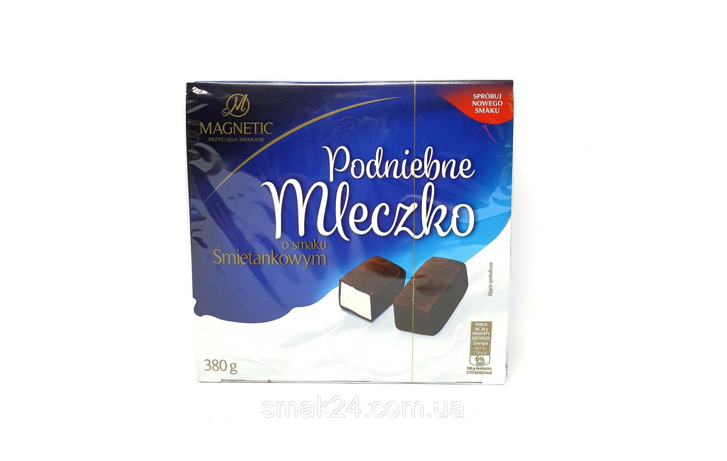 Конфеты птичье молоко со сметанковым  вкусом Magnetic Podniebne Mleczko 380г