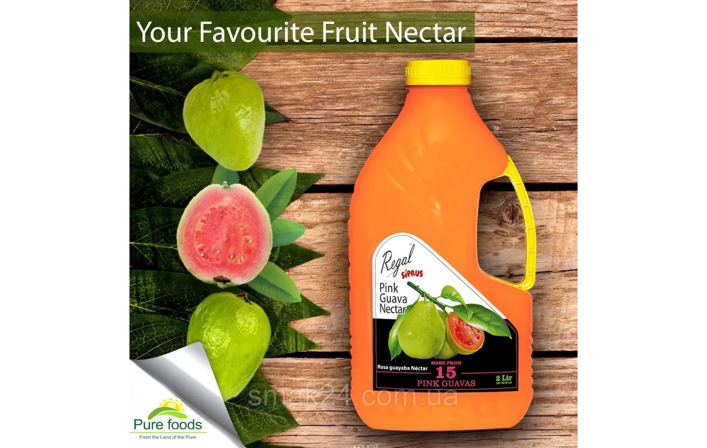 Нектар із рожевої гуаяви Regal Siprus Finnest Pink Guava 2 л Пакистан