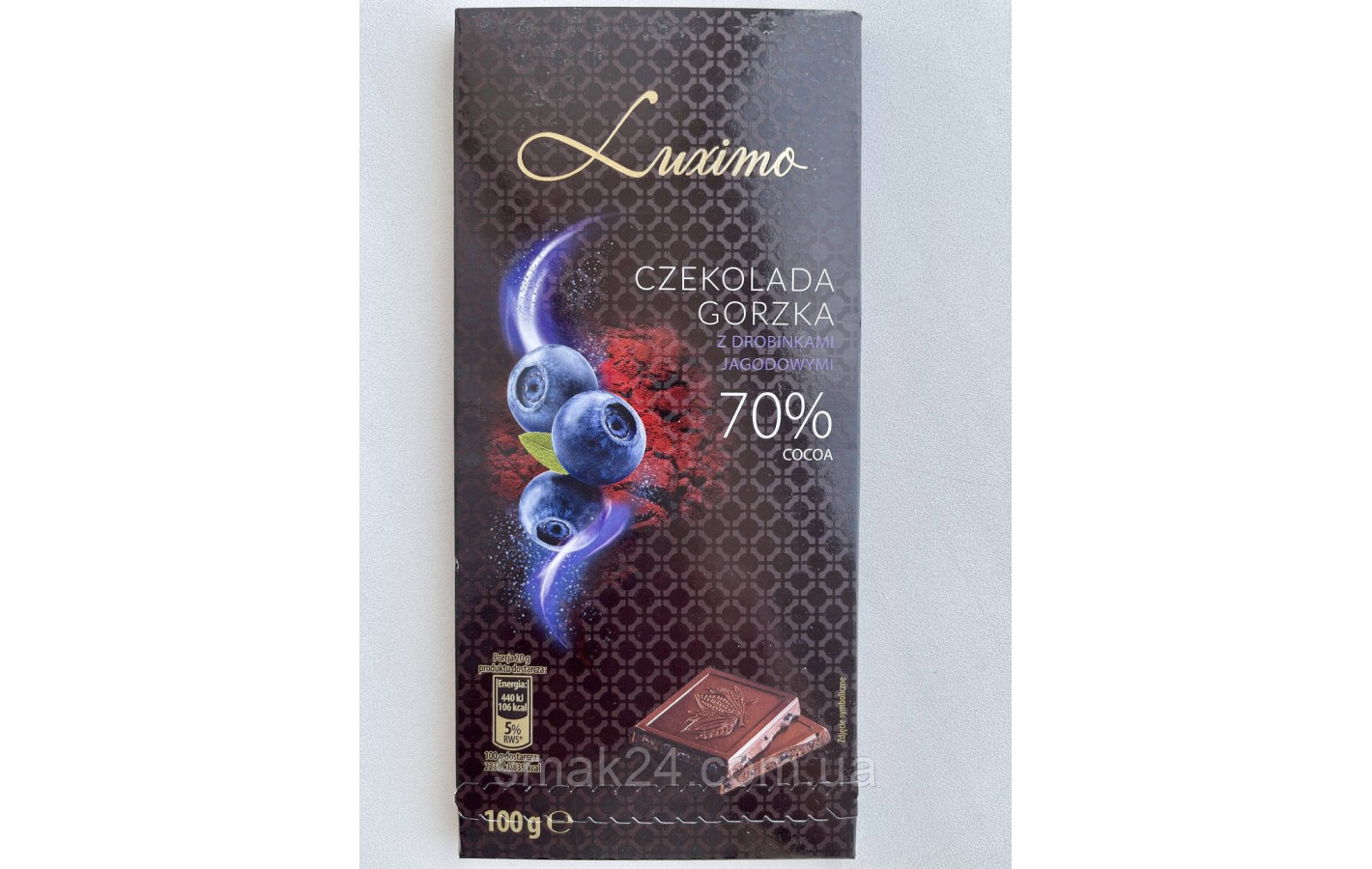 Шоколад черный Luximo Premium с черникой 70 % какао Польша 100г.