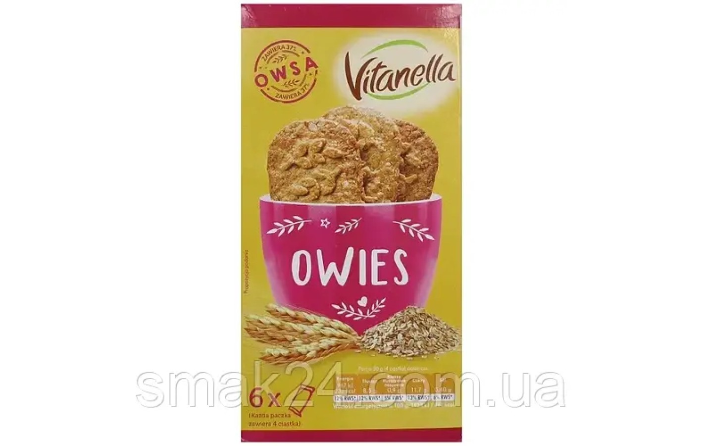 Печиво вівсяне Vitanella Owies (6х50г) 300 г Польща
