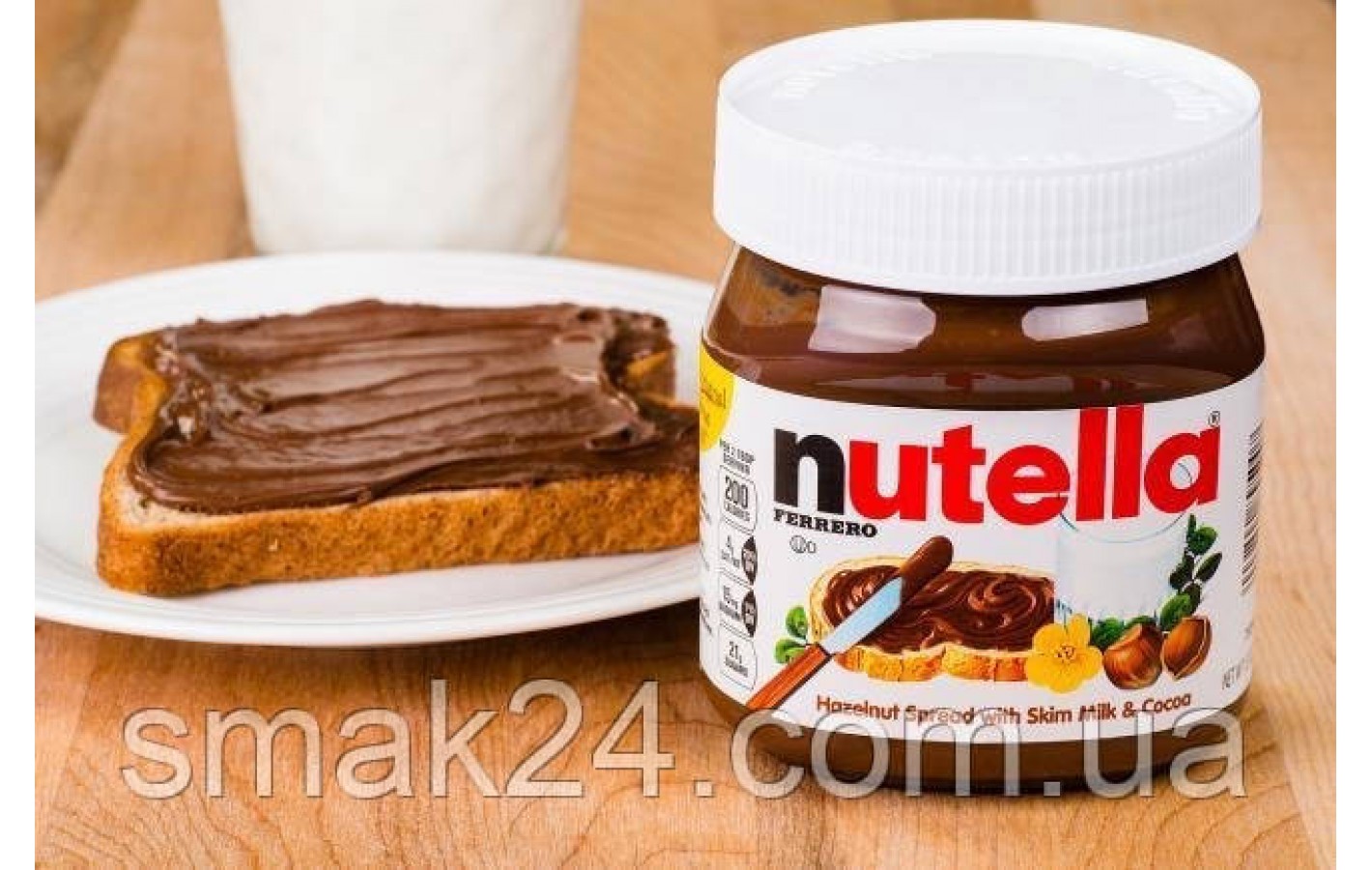Шоколадно-ореховая паста NUTELLA с лесными орехами Ferrero 600г
