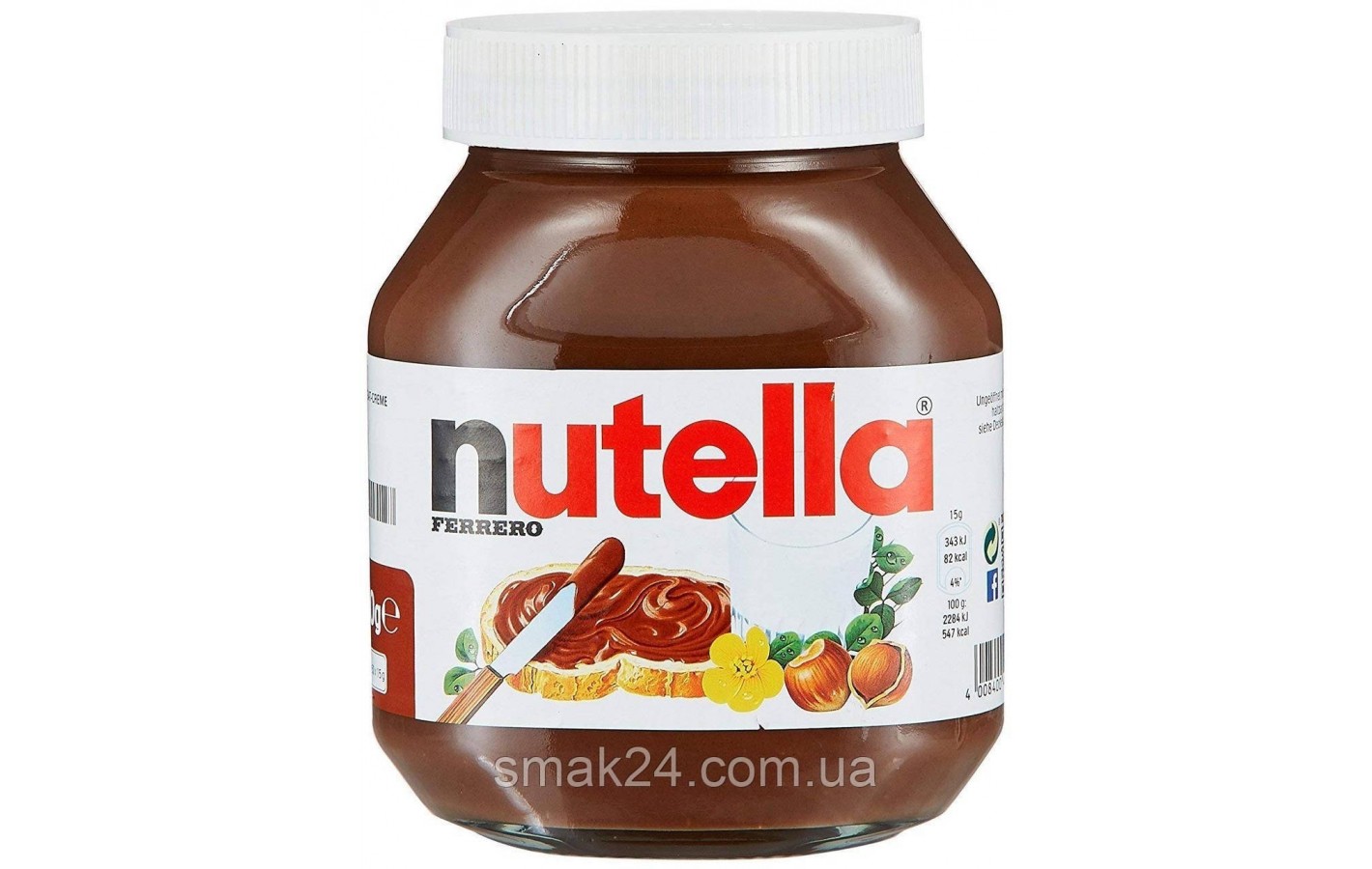 Шоколадно-ореховая паста NUTELLA с лесными орехами Ferrero 600г