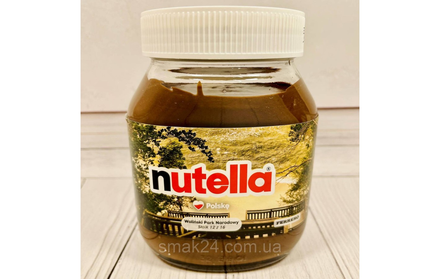 Шоколадно-горіхова паста NUTELLA з лісовими горіхами Ferrero 600 г