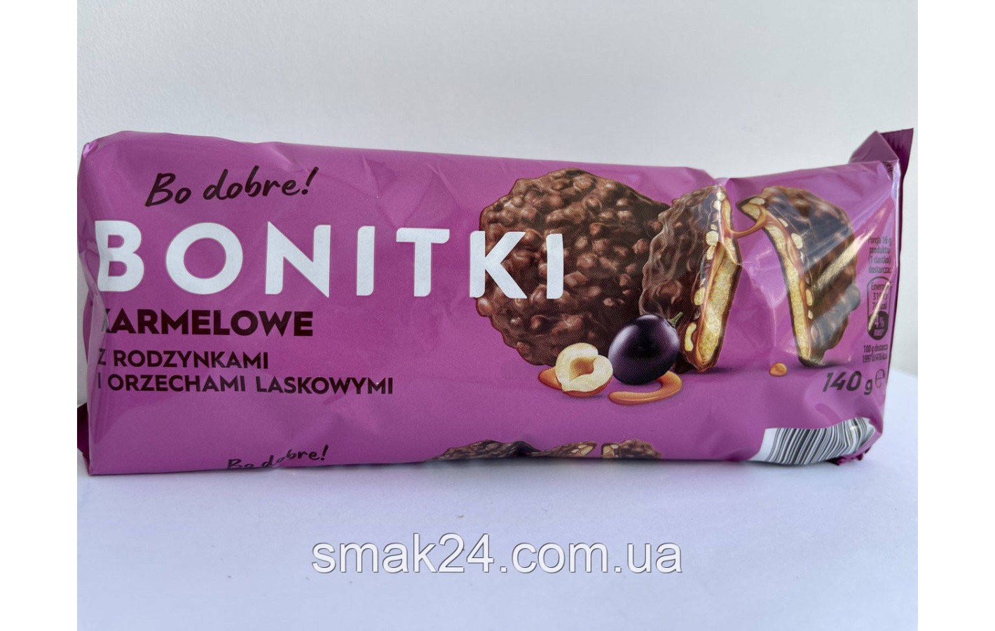 Печиво в молочному шоколаді з карамеллю й арахісом Bonitki Karmelowe z orzeszkami 140 г Польща