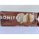 Печиво в молочному шоколаді з карамеллю й арахісом Bonitki Karmelowe z orzeszkami 140 г Польща