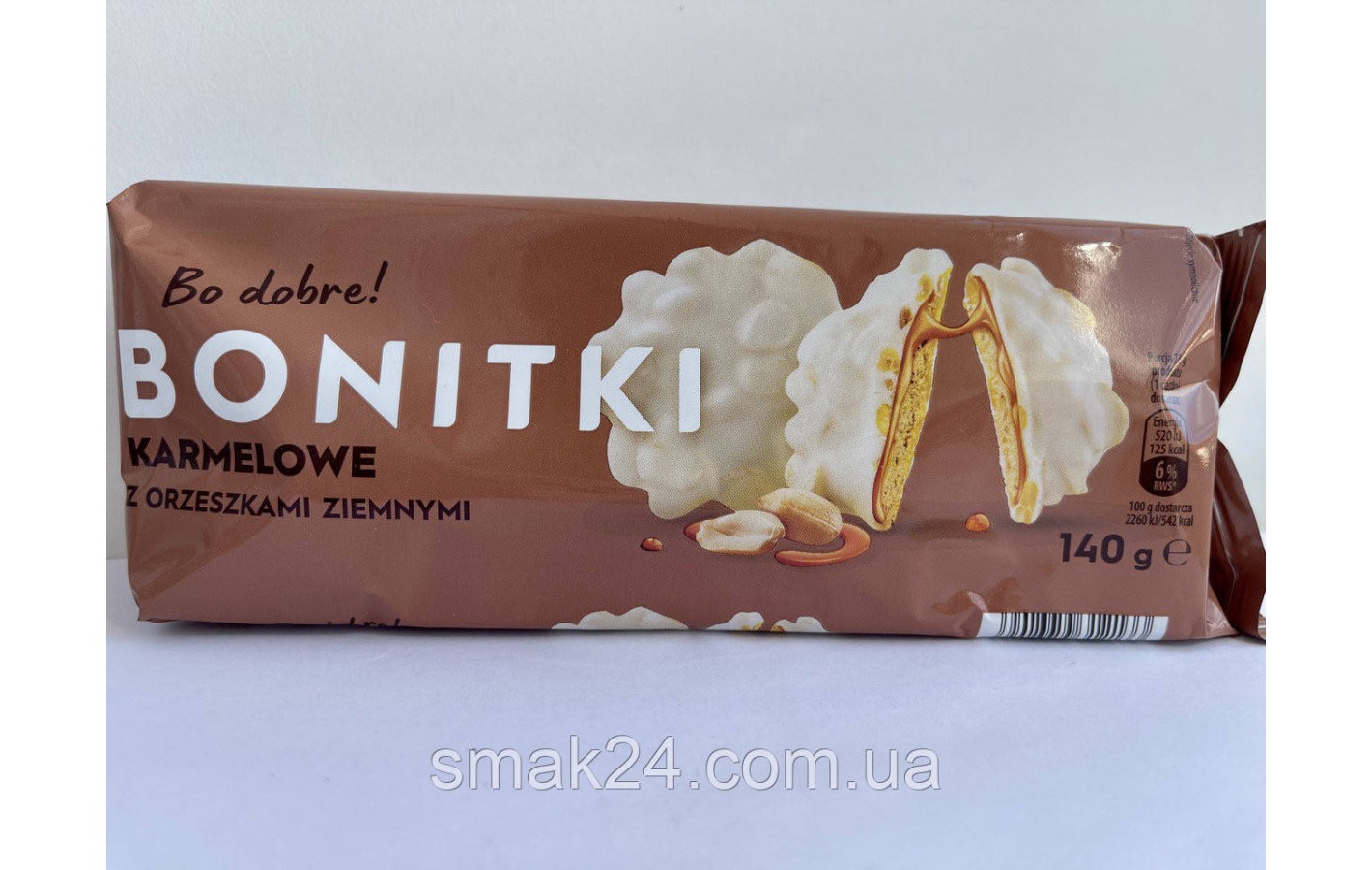 Печиво в молочному шоколаді з карамеллю й арахісом Bonitki Karmelowe z orzeszkami 140 г Польща