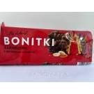 Печиво в молочному шоколаді з карамеллю й арахісом Bonitki Karmelowe z orzeszkami 140 г Польща