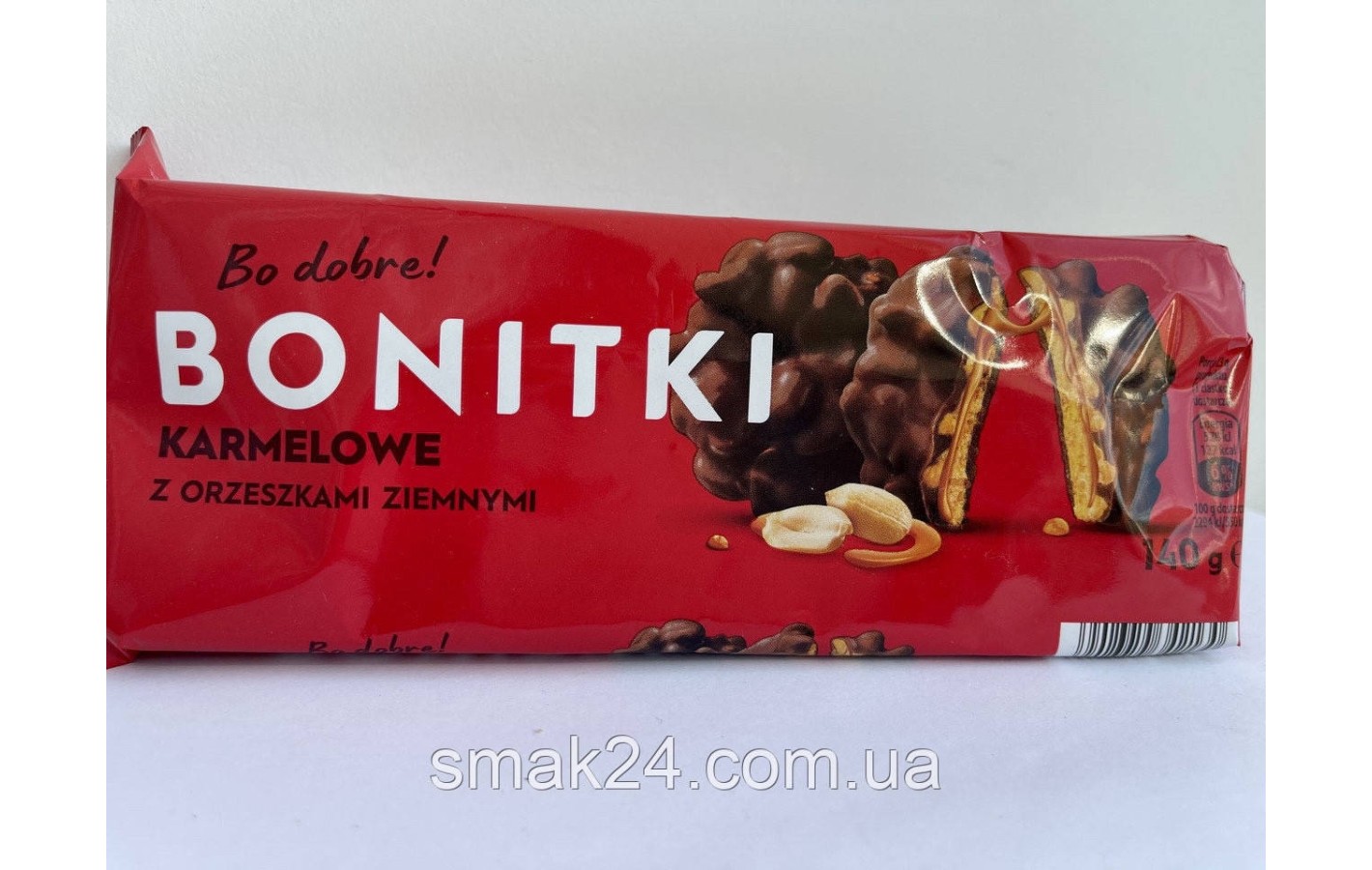 Печиво в молочному шоколаді з карамеллю й арахісом Bonitki Karmelowe z orzeszkami 140 г Польща
