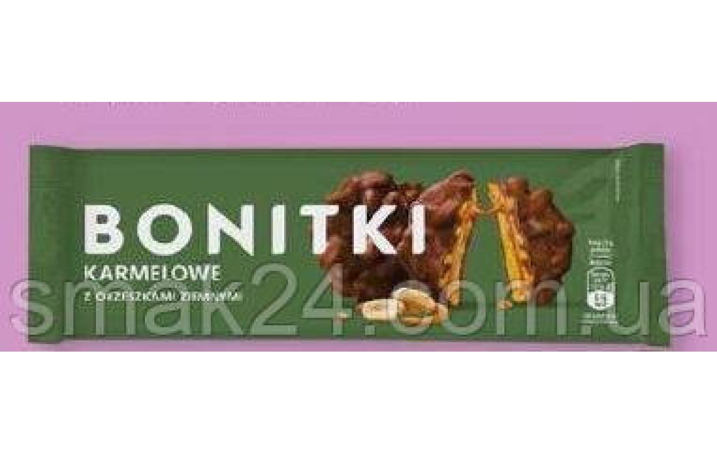 Печиво в молочному шоколаді з карамеллю й арахісом Bonitki Karmelowe z orzeszkami 140 г Польща