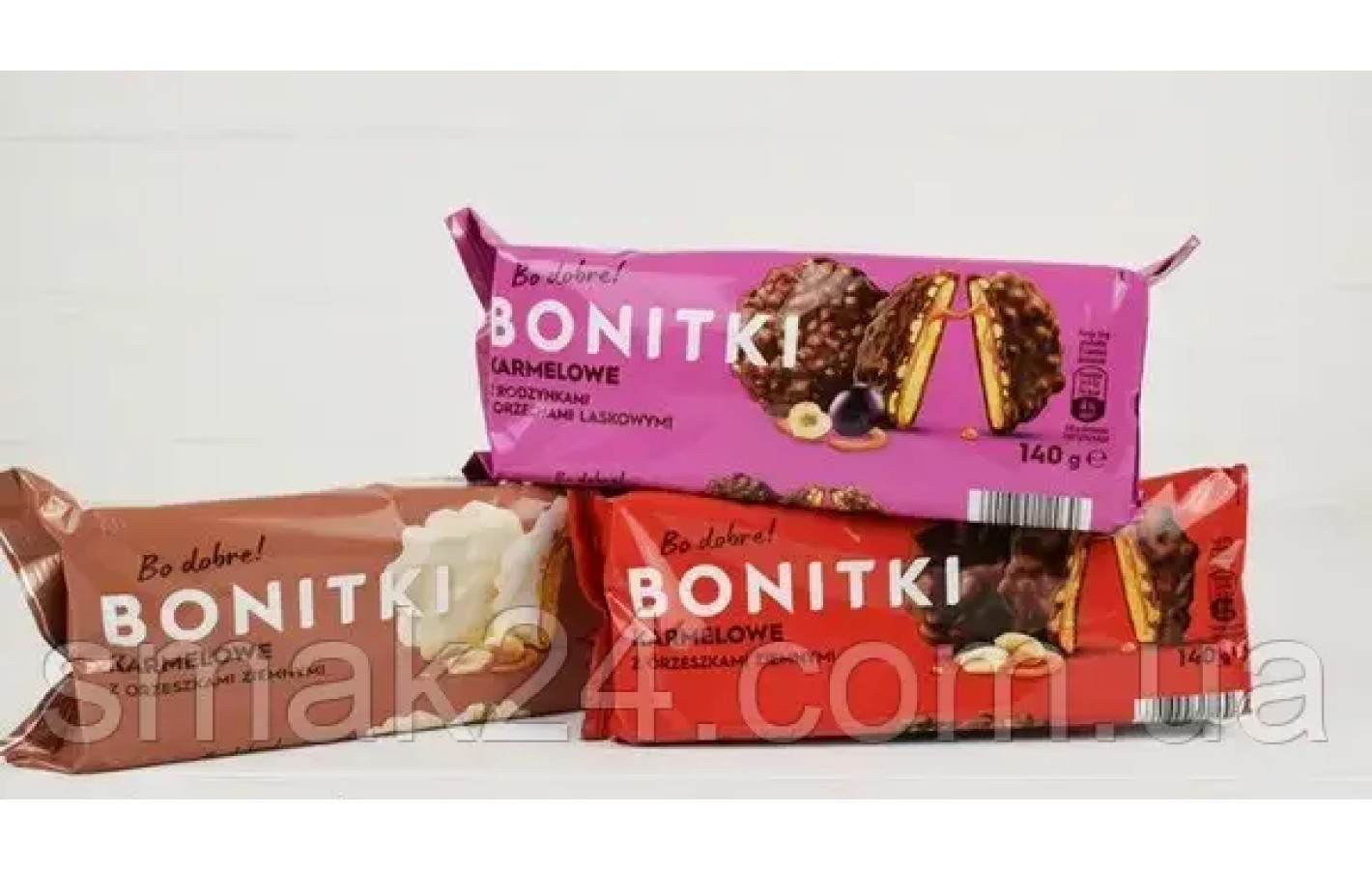 Печиво в білому шоколаді з карамеллю і арахісом Bonitki Karmelowe z orzeszkami 140г Польща