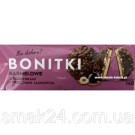 Печиво в шоколаді з карамеллю, лісовими горішками та родзинками Bonitki 140 г Польща