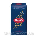 Макаронные изделия Risoni Barilla (Пэдди рис) N 26 Италия 500г