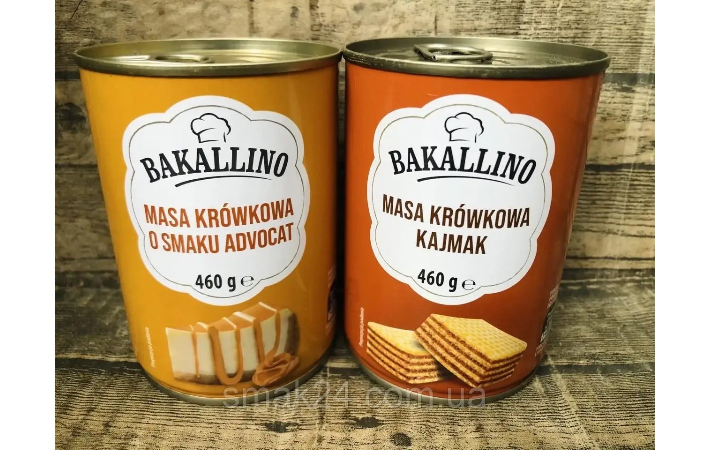 Сгущенное молоко 