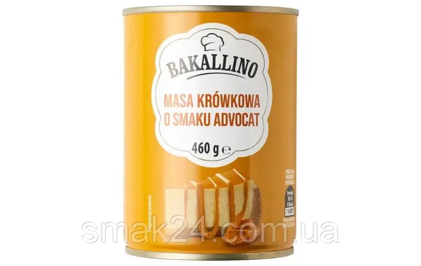 Згущене молоко зі смаком лікеру 