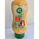 Соус с Чили БЕЗ ГЛЮТЕНА Go Vege Sos i Molho z Chili  410г Польша