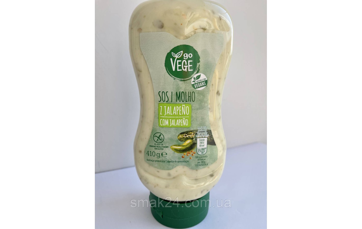 Соус с перцем Халапеньо БЕЗ ГЛЮТЕНА Go Vege Sos i Molho z Jalapeno  410г Польша