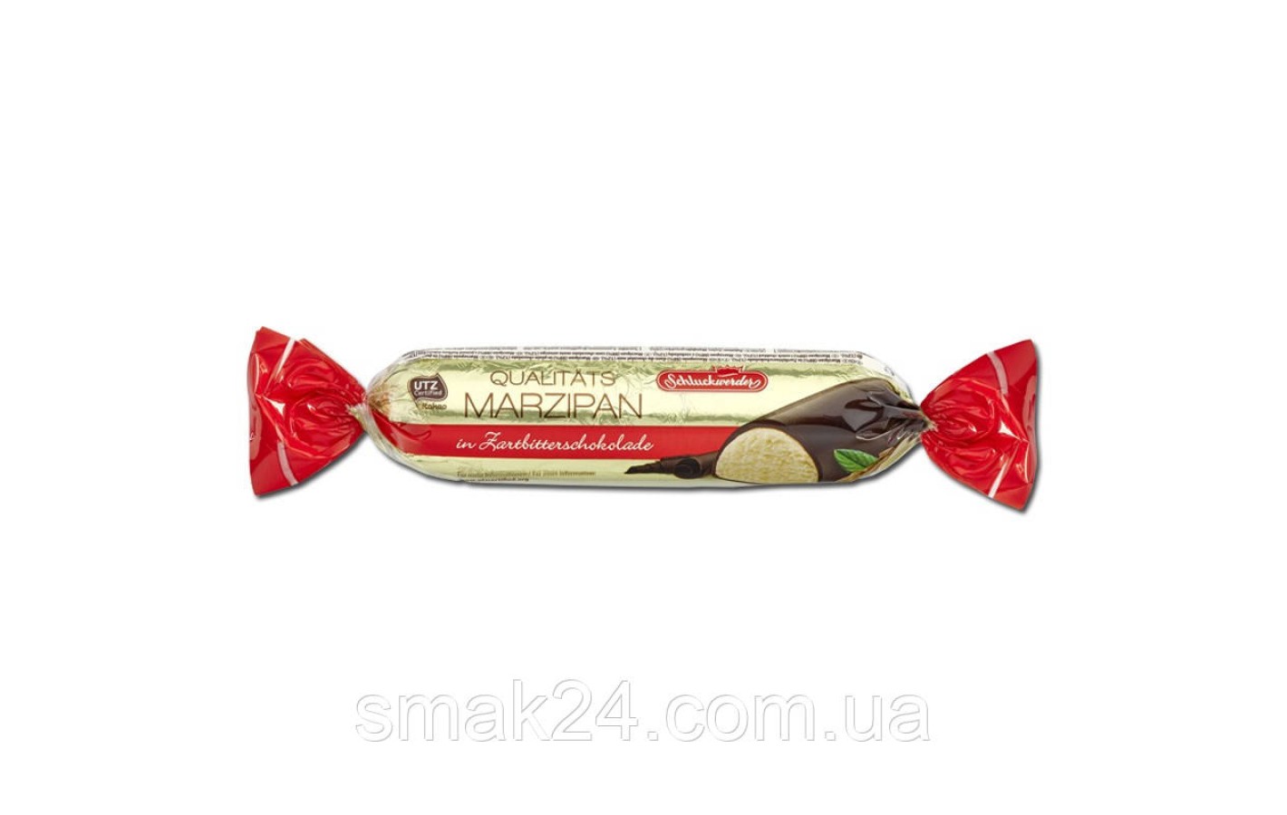 Марципан с ромом и изюмом Edelmarzipan  Schluckwerder 100 г Германия