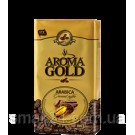 Кофе молотый Aroma Gold Crema (Кофе Золотой) 100% арабика Германия 500г