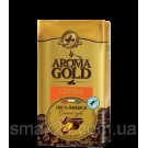 Кофе молотый Aroma Gold Crema (Кофе Золотой) 100% арабика Германия 500г