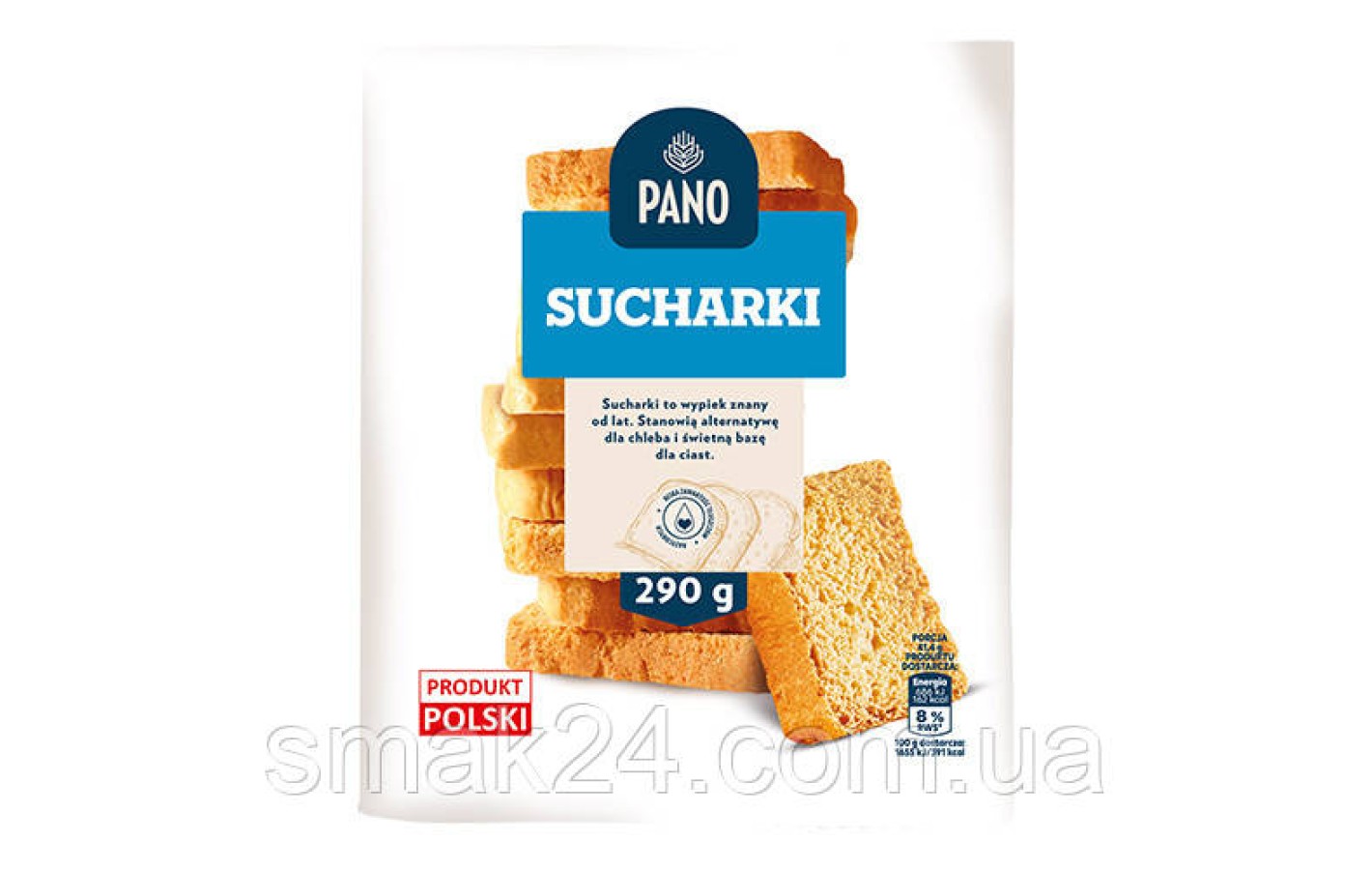 Сухарики (Грінки) Pano пшеничні 290г Польща