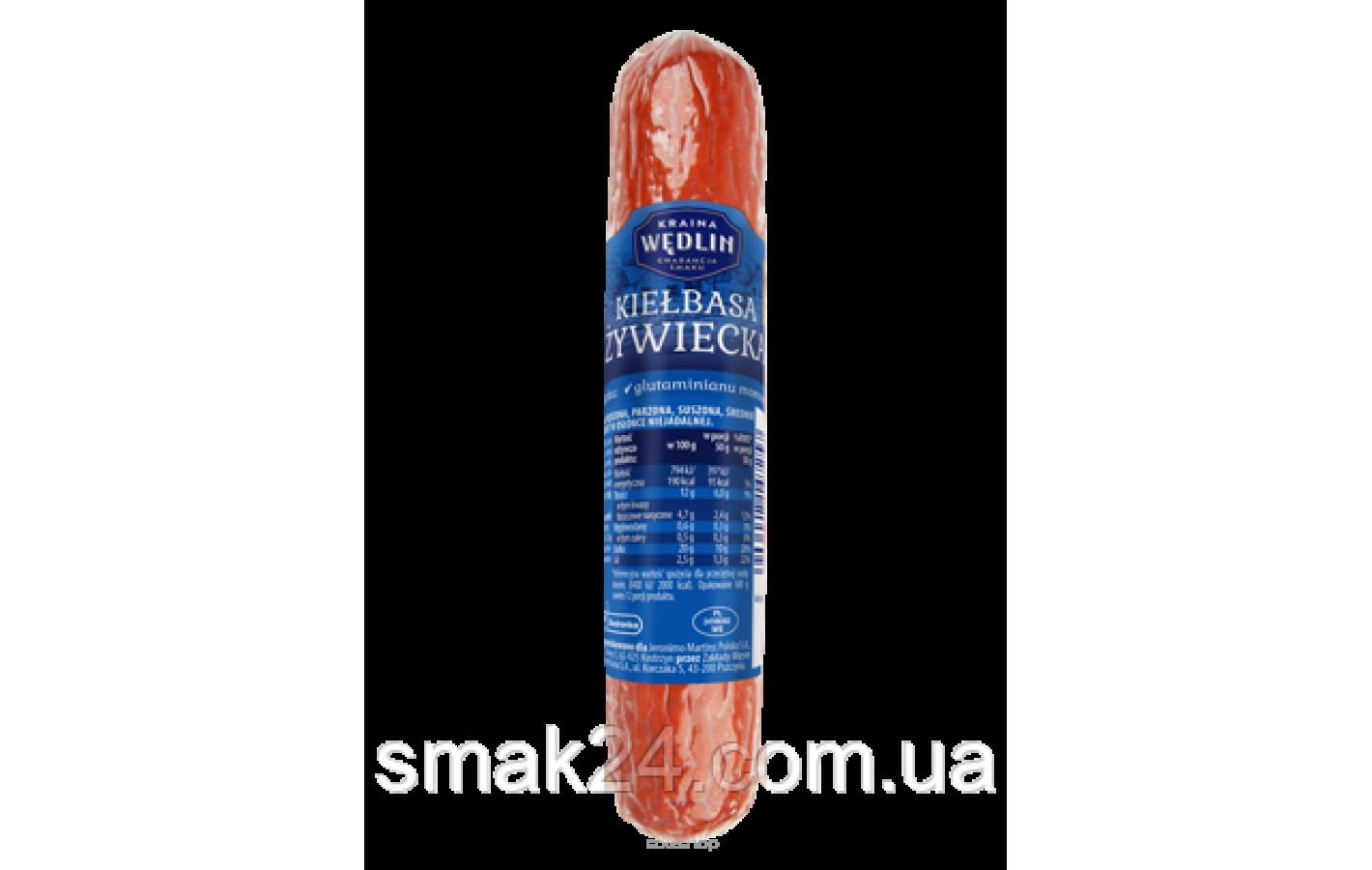 Колбаса из свинины (Ветчинно-рубленная) Живецкая Zywiecka Kielbasa Wedlin 600 г Польша