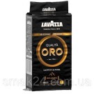 Кофе молотый Lavazza Qualita Oro d'Altura 100% арабика 250 г Италия
