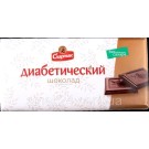 Шоколад діабетичний «Спартак» гіркий із ізомальтом Білорусь 90 г