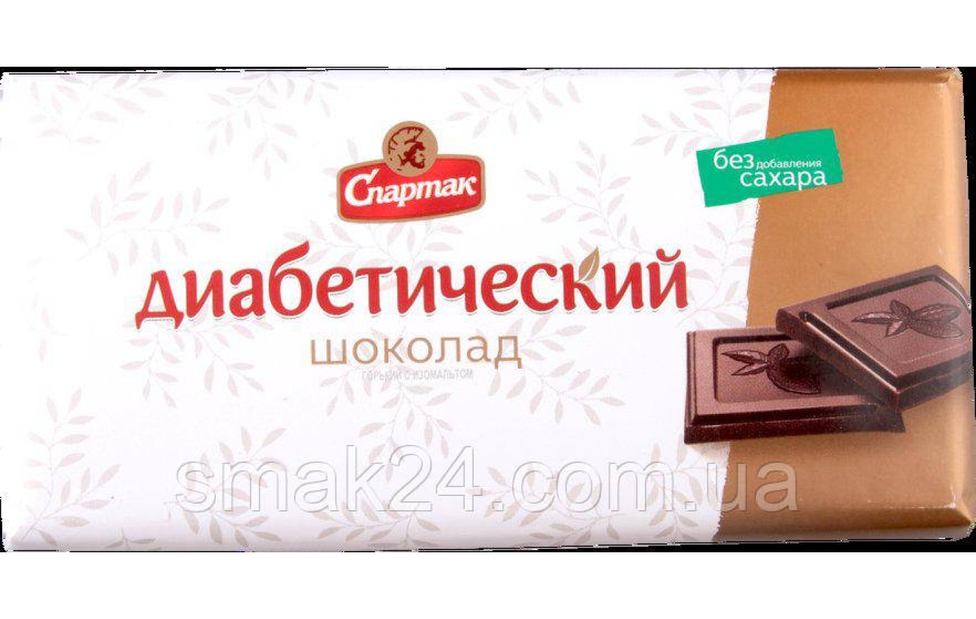 Шоколад діабетичний «Спартак» гіркий із ізомальтом Білорусь 90 г