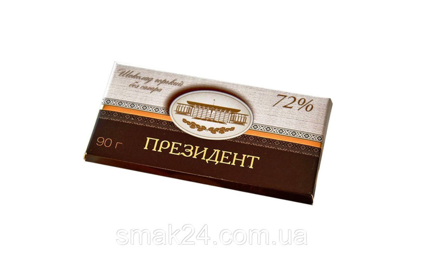 Шоколад  