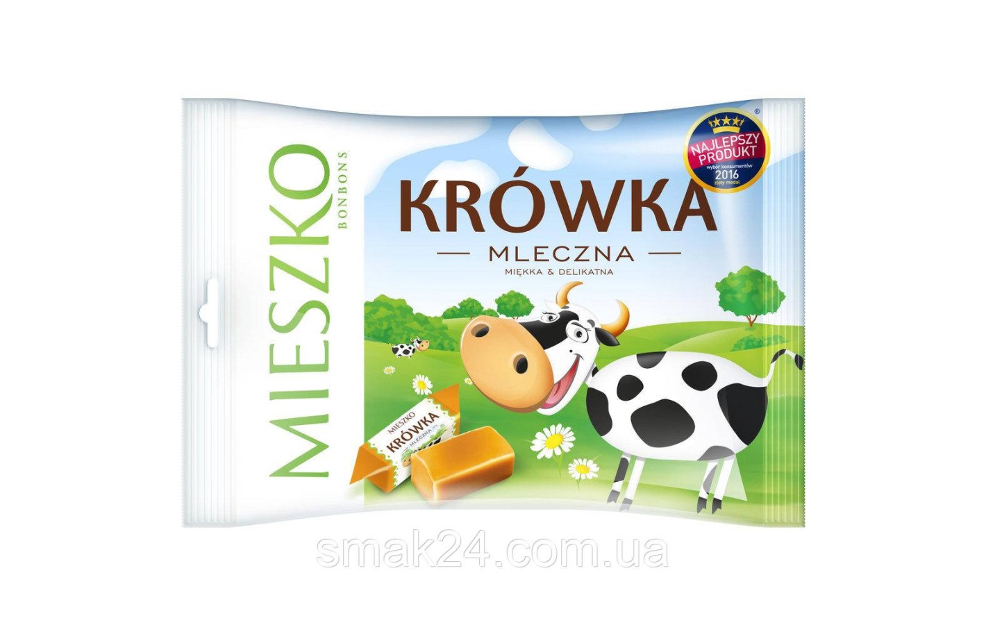 Конфеты 