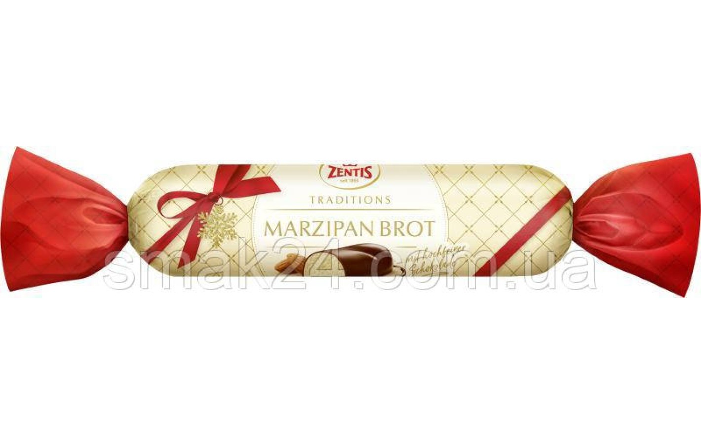 Марципан у шоколаді Zentis Marzipan 175 г Німеччина