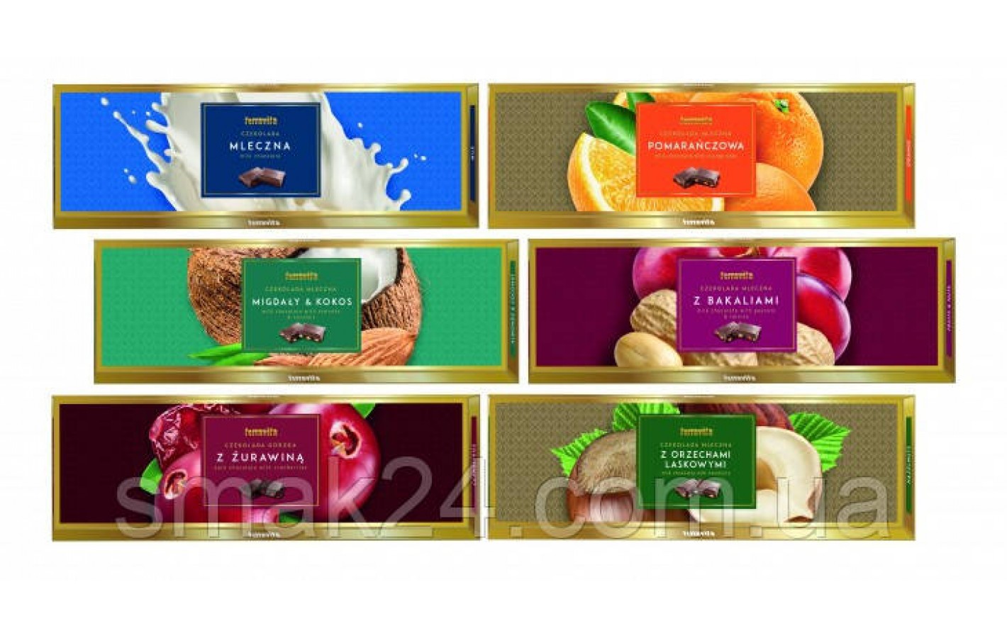 Шоколад молочний з вишнево-йогуртовою начинкою Terravita Cherry & Yoghurt 235 г Польща