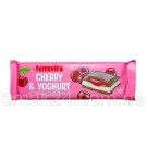 Шоколад молочний з вишнево-йогуртовою начинкою Terravita Cherry & Yoghurt 235 г Польща