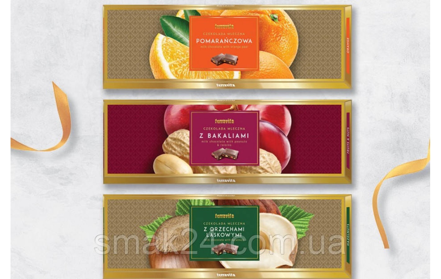 Шоколад молочний з Карамеллю і фундуком Terravita Caramel & Hazelnuts 235 г Польща