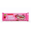 Шоколад молочний з Карамеллю і фундуком Terravita Caramel & Hazelnuts 235 г Польща