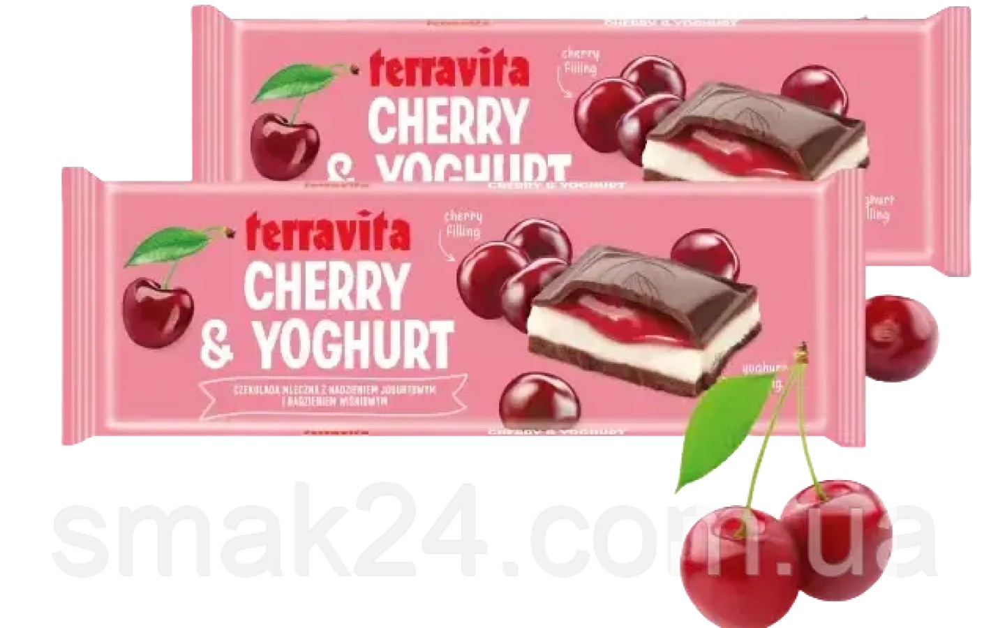Шоколад молочний з Карамеллю і фундуком Terravita Caramel & Hazelnuts 235 г Польща