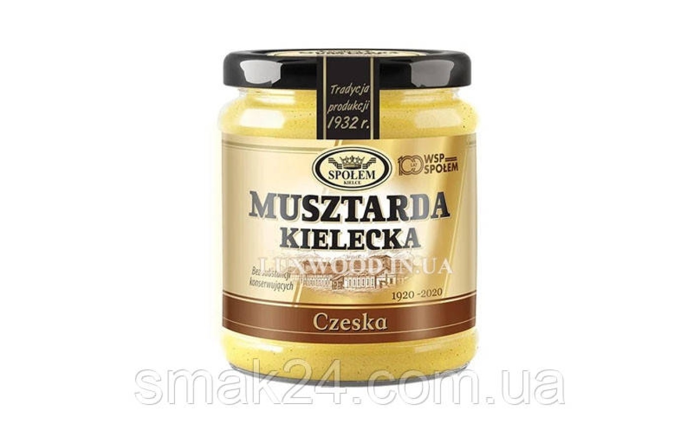 Горчица Кремская Spolem Musztarda Kielecka Kremska 190г Польша