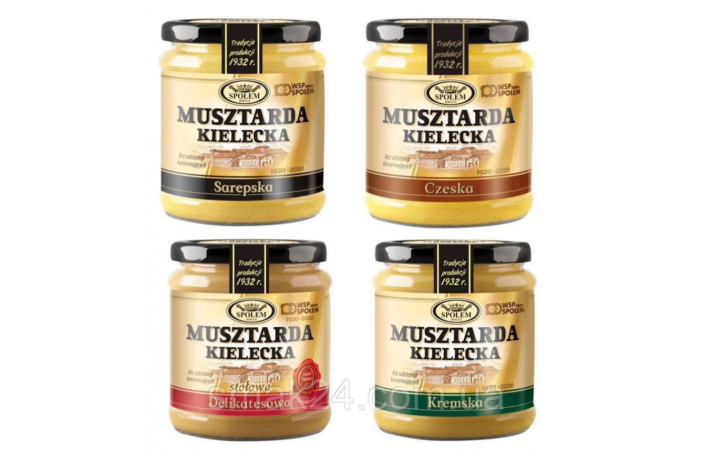 Горчица Деликатесная Spolem Musztarda Kielecka  Delikatesowa 190г Польша