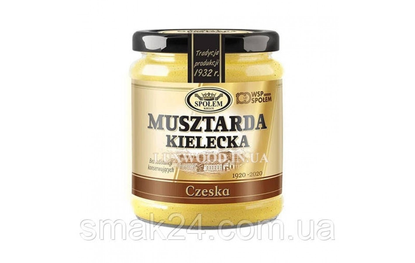 Горчица Деликатесная Spolem Musztarda Kielecka  Delikatesowa 190г Польша