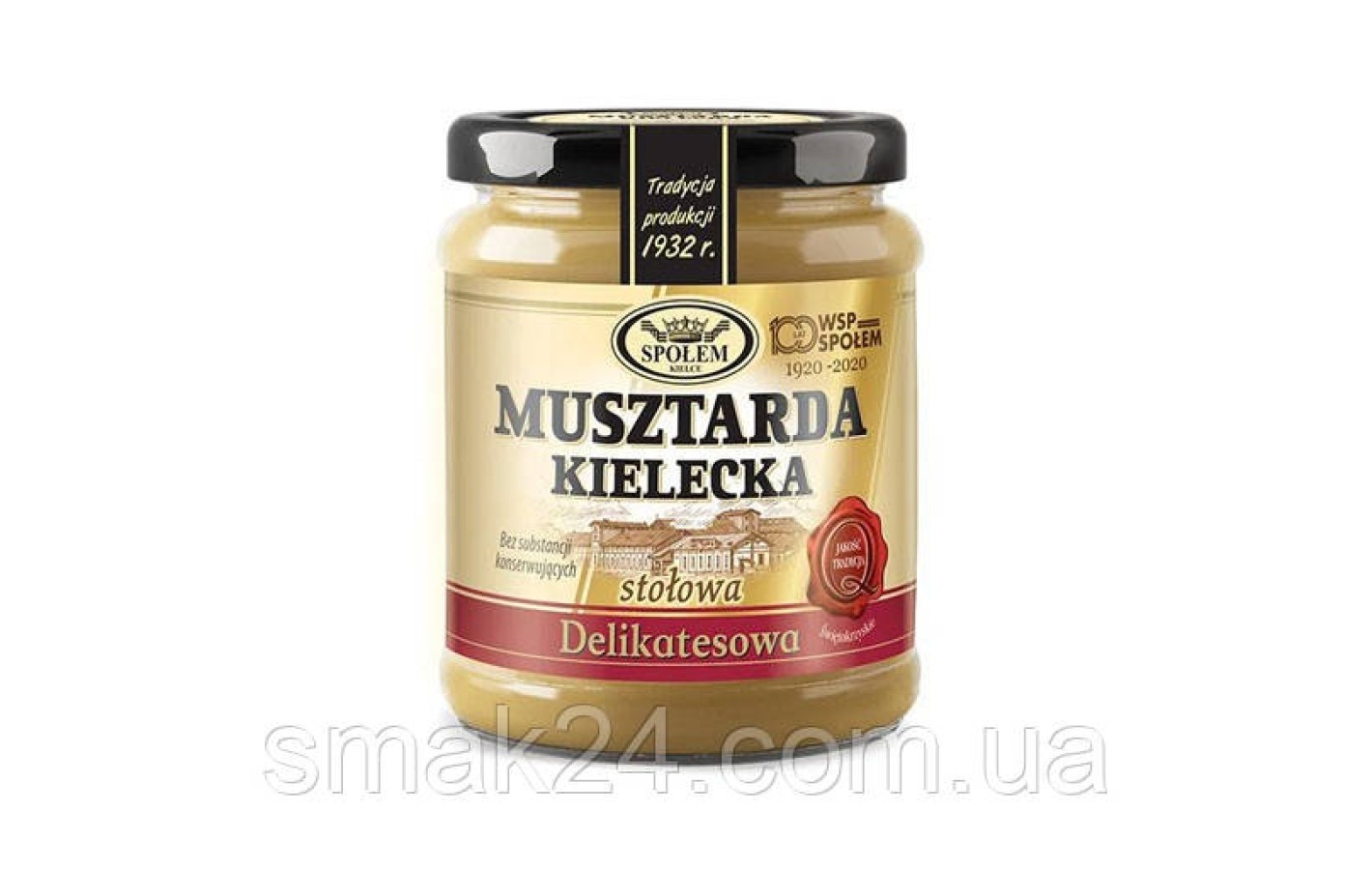 Горчица Деликатесная Spolem Musztarda Kielecka  Delikatesowa 190г Польша