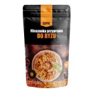 Приправа до рису SPK Mieszanka przyprawa do ryzu 50г Польша